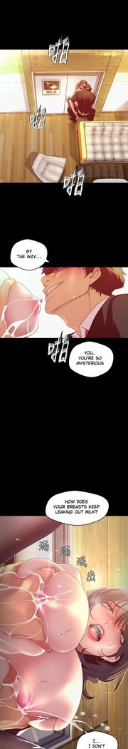 A Wonderful New World ch. 101-125