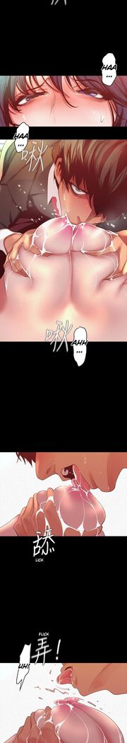 A Wonderful New World ch. 101-125