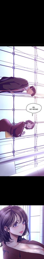 A Wonderful New World ch. 101-125