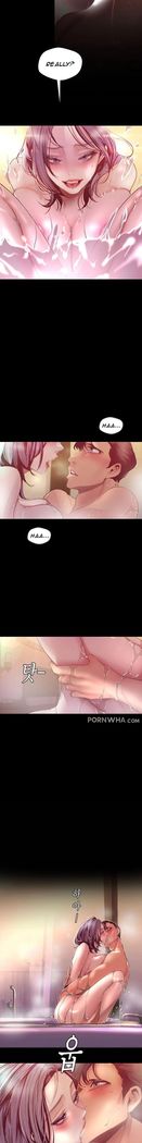 A Wonderful New World ch. 101-125