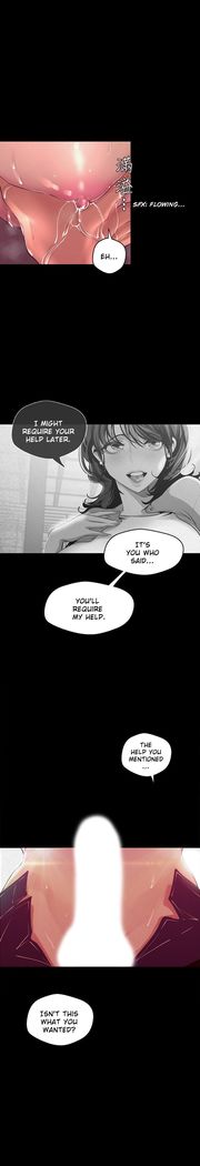 A Wonderful New World ch. 101-125