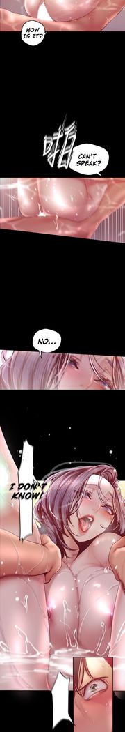 A Wonderful New World ch. 101-125