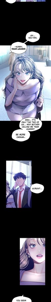 A Wonderful New World ch. 101-125