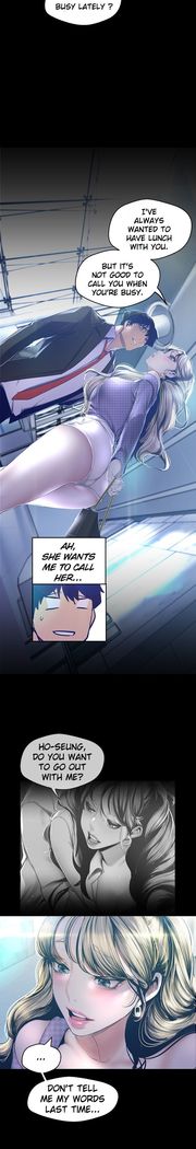 A Wonderful New World ch. 101-125