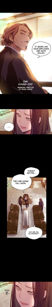 A Wonderful New World ch. 101-125