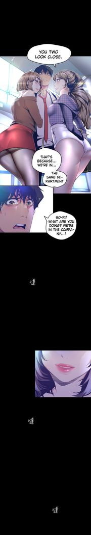 A Wonderful New World ch. 101-125