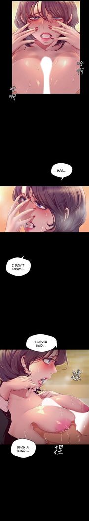 A Wonderful New World ch. 101-125