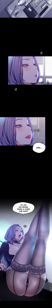 A Wonderful New World ch. 101-125