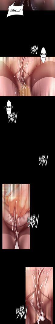 A Wonderful New World ch. 101-125