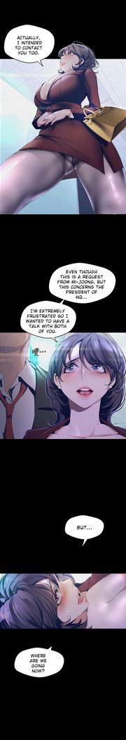 A Wonderful New World ch. 101-125
