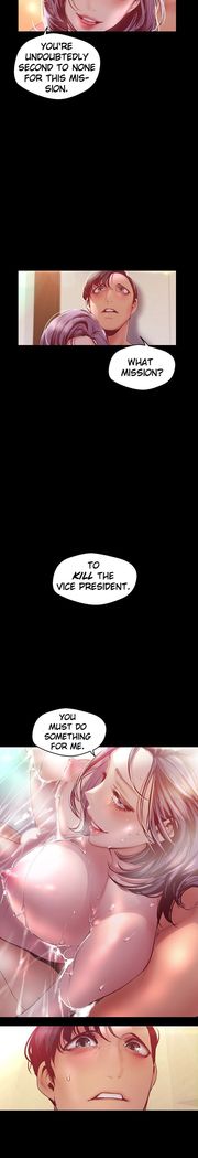 A Wonderful New World ch. 101-125