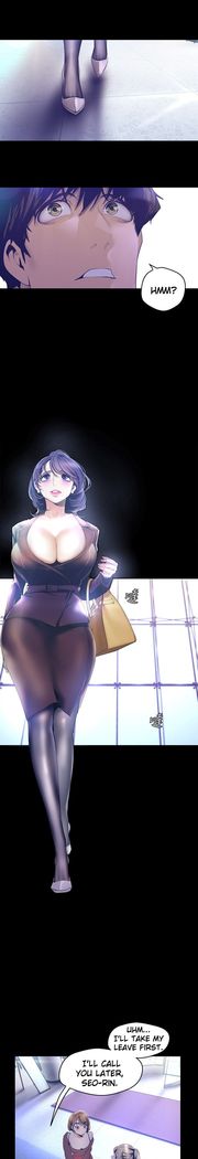 A Wonderful New World ch. 101-125
