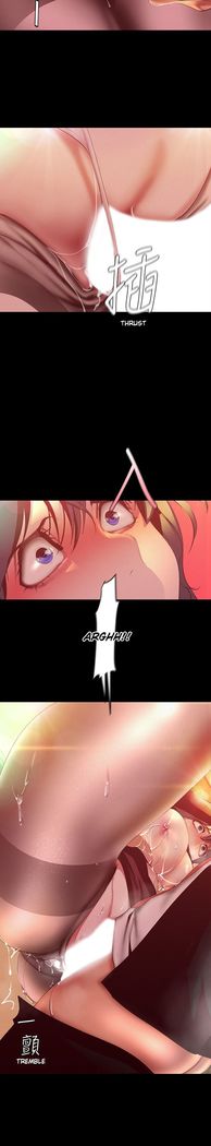 A Wonderful New World ch. 101-125