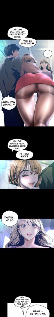 A Wonderful New World ch. 101-125