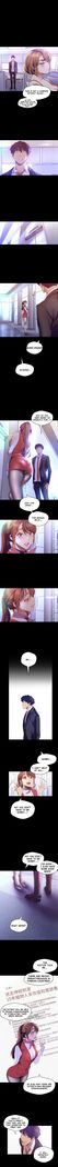 A Wonderful New World ch. 101-125