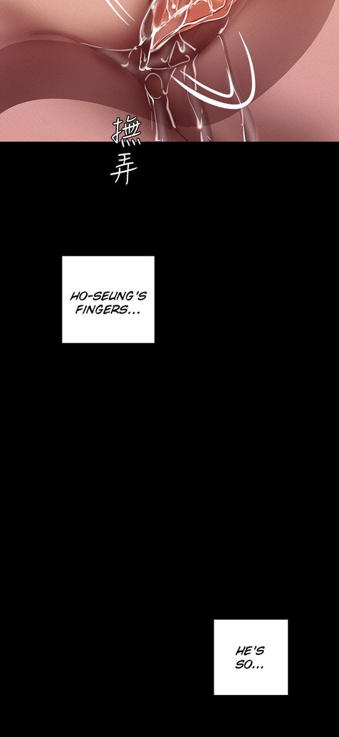 A Wonderful New World ch. 101-125