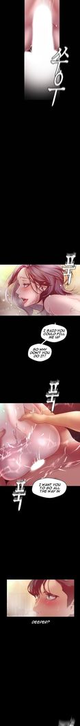 A Wonderful New World ch. 101-125