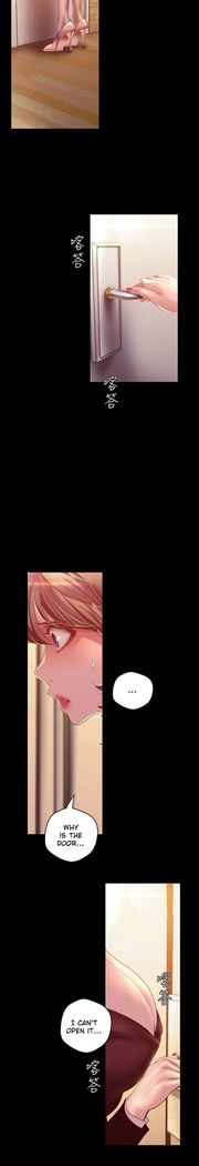 A Wonderful New World ch. 101-125