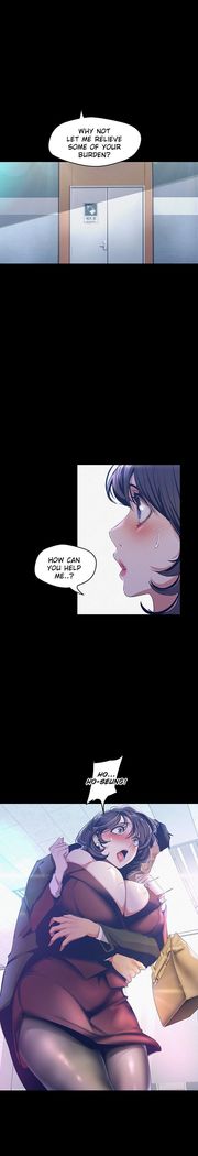A Wonderful New World ch. 101-125