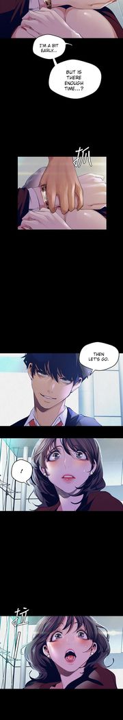 A Wonderful New World ch. 101-125