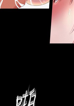 A Wonderful New World ch. 101-125 Page #130