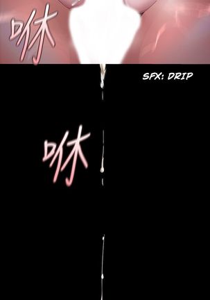 A Wonderful New World ch. 101-125 Page #37
