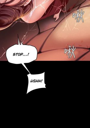 A Wonderful New World ch. 101-125 Page #137
