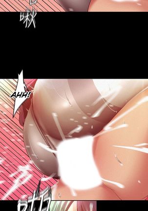 A Wonderful New World ch. 101-125 Page #128