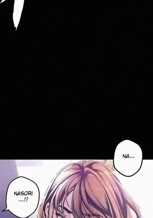 A Wonderful New World ch. 101-125 Page #213