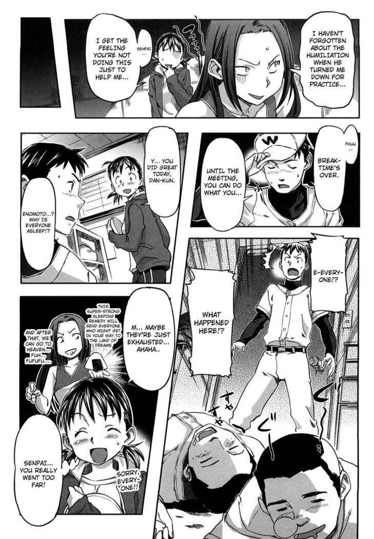 CH7