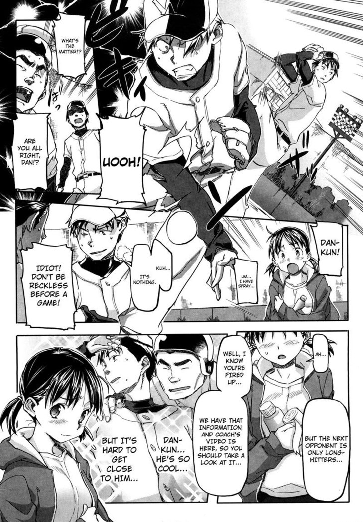 CH7