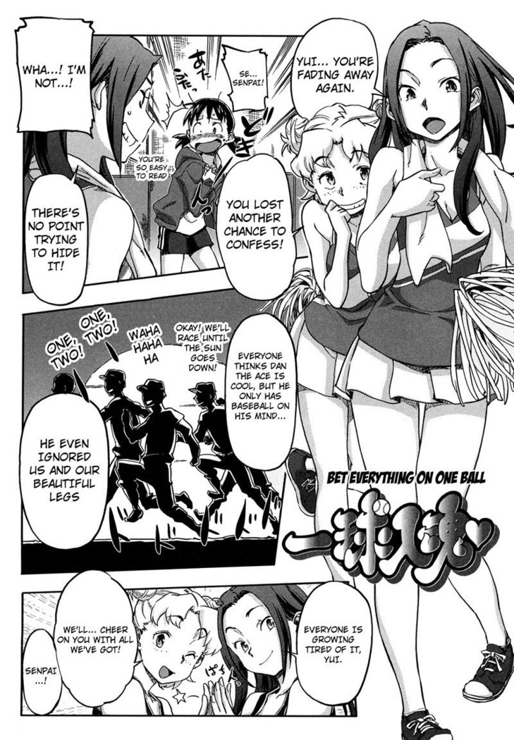 CH7