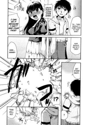 Love Through the Wall? Page #18