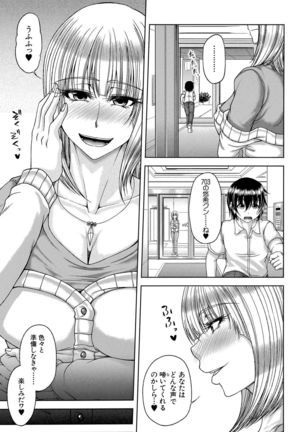 Image 6713472
