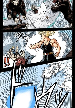 Ryona Budokai 3 - Page 13