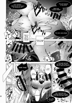 Nontan o Okasu dake no Hon  | Nontan Only Rape Book - Page 23