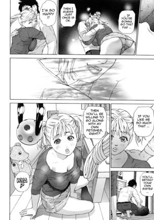 Low Return ~Toshiue no Imouto~ Page #186