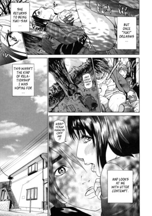 Low Return ~Toshiue no Imouto~ Page #51