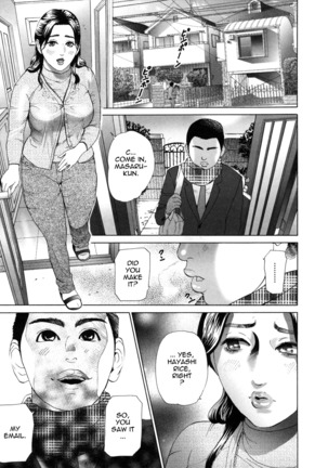 Low Return ~Toshiue no Imouto~ Page #143