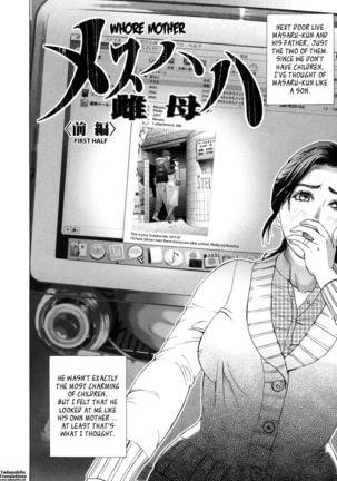 Low Return ~Toshiue no Imouto~ Page #144