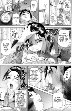 Low Return ~Toshiue no Imouto~ Page #165