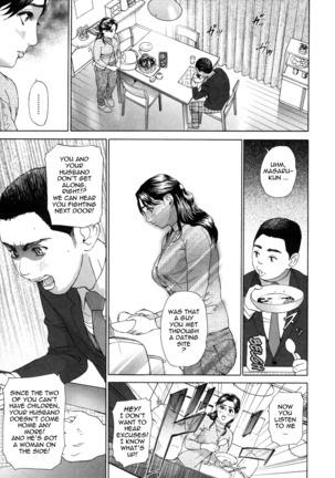 Low Return ~Toshiue no Imouto~ Page #145