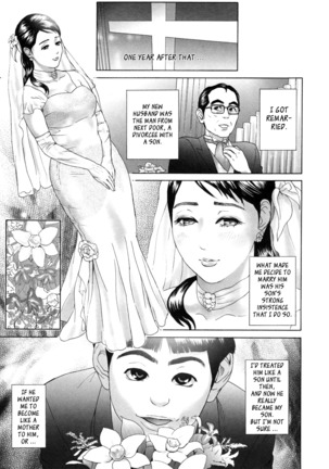 Low Return ~Toshiue no Imouto~ Page #163