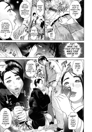 Low Return ~Toshiue no Imouto~ Page #15