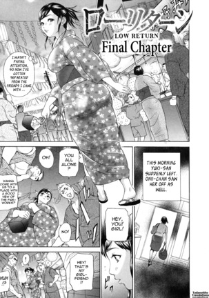 Low Return ~Toshiue no Imouto~ Page #123