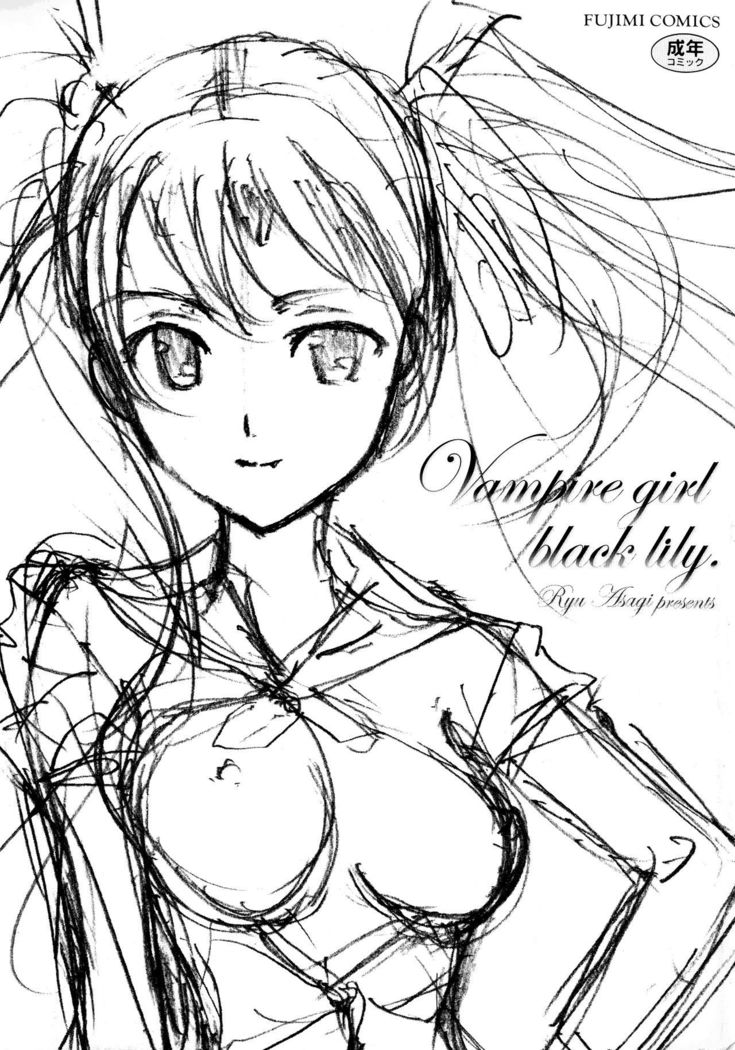 Kuroyuri Shoujo Vampire |  Vampire Girl Black Lily Ch. 1 - 7