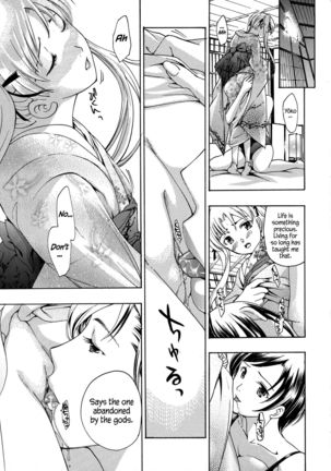 Kuroyuri Shoujo Vampire |  Vampire Girl Black Lily Ch. 1 - 7 Page #66
