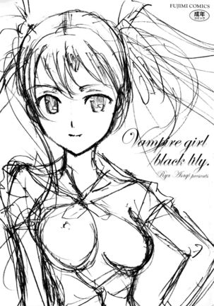 Kuroyuri Shoujo Vampire |  Vampire Girl Black Lily Ch. 1 - 7 Page #4