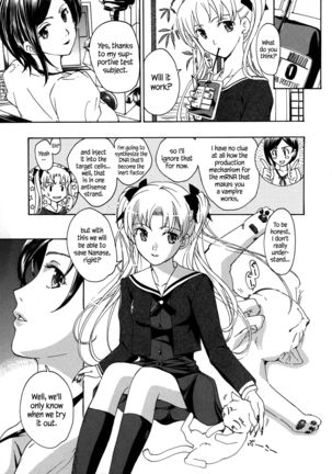 Kuroyuri Shoujo Vampire |  Vampire Girl Black Lily Ch. 1 - 7 Page #60