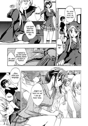 Kuroyuri Shoujo Vampire |  Vampire Girl Black Lily Ch. 1 - 7 Page #150
